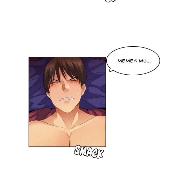 God of App - Chapter 54 20