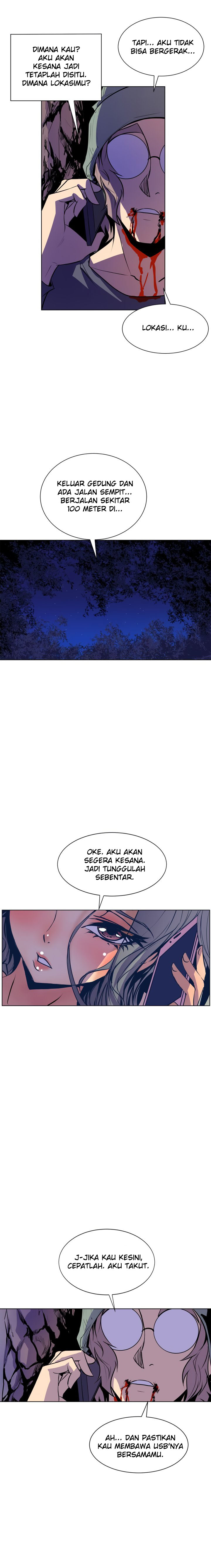 Sahwa: Secret Commission - Chapter 54 9