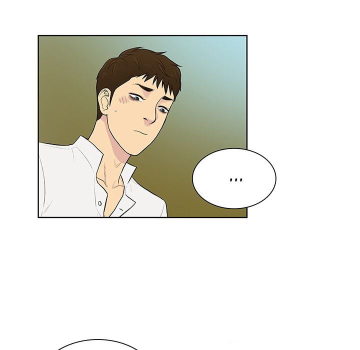 The Stand-up Guy (Dolphin) - Chapter 54 66