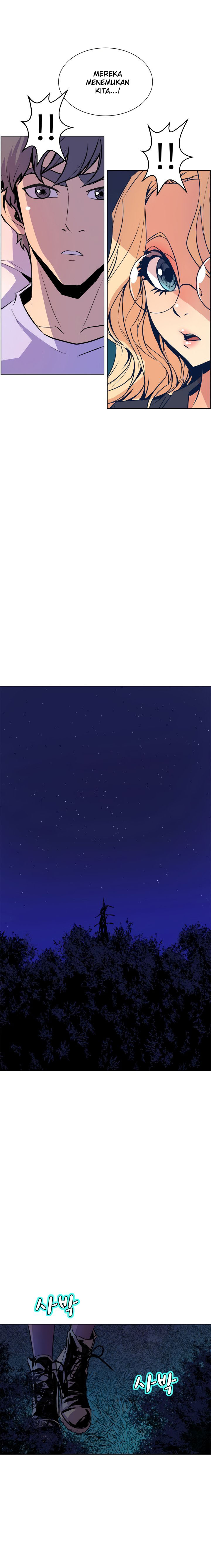 Sahwa: Secret Commission - Chapter 54 11