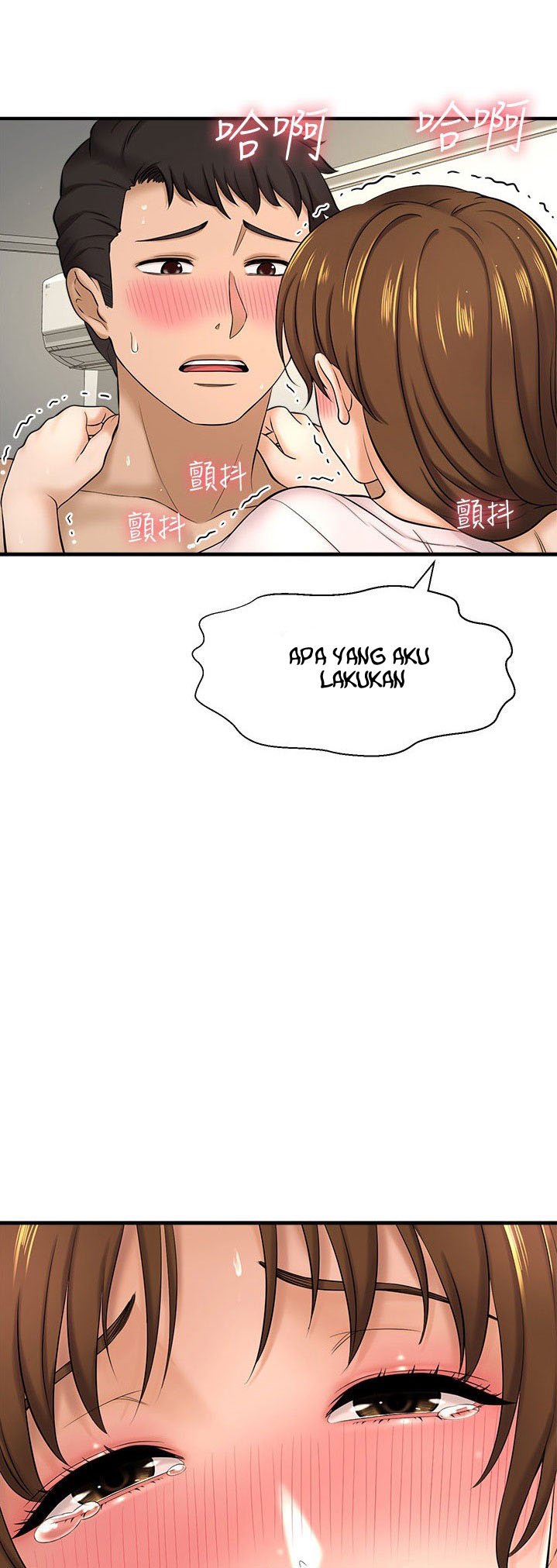 I Want to Know Her - Chapter 10 57