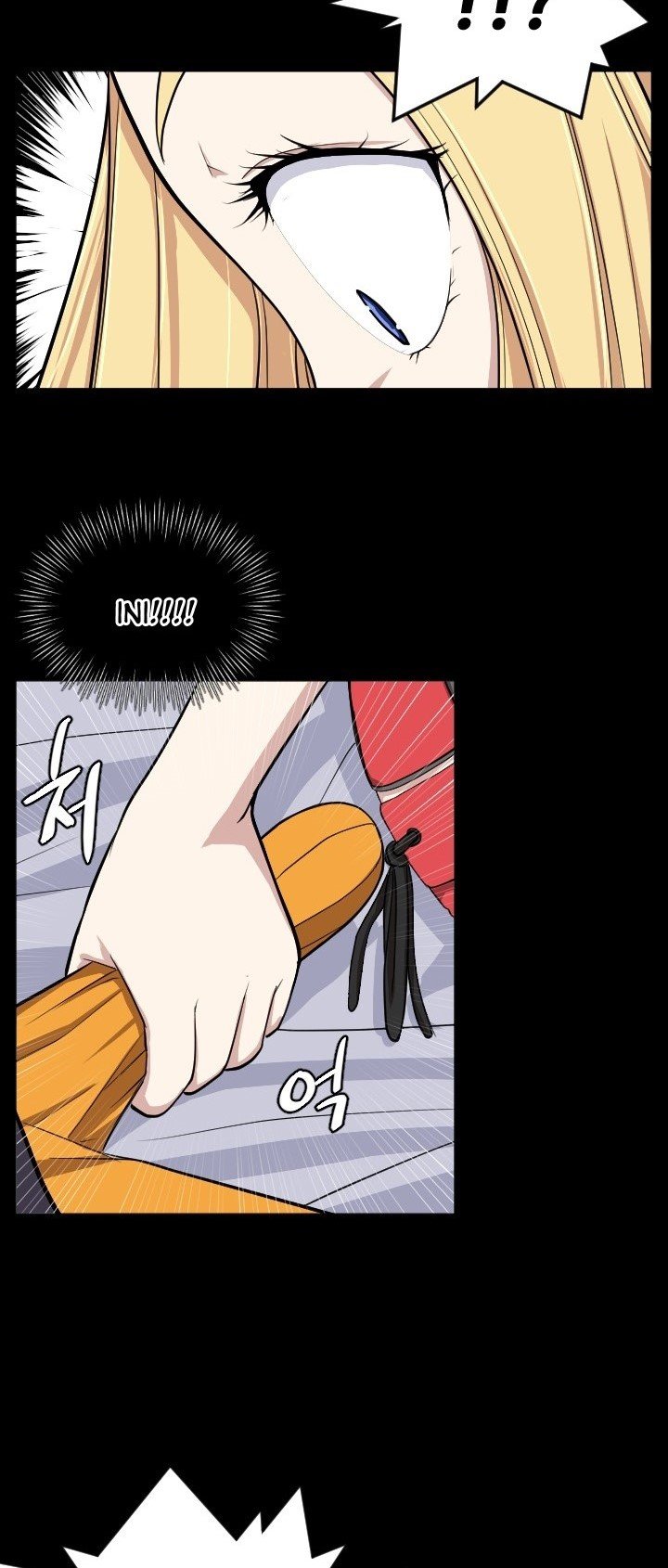 Love Academy - Chapter 10 22
