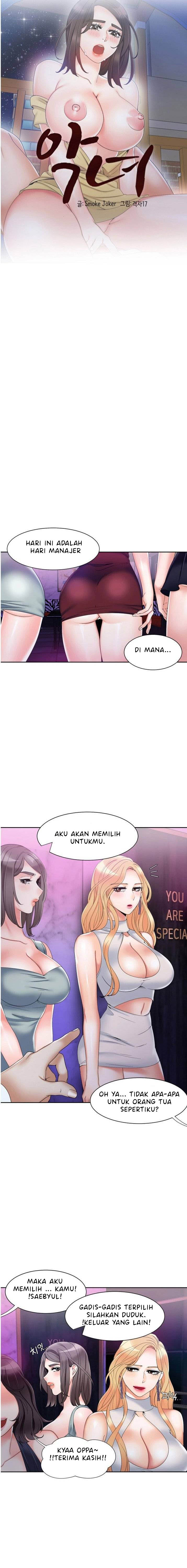 Bad Woman - Chapter 10 4