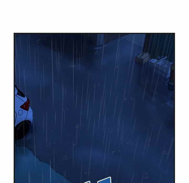 Midnight PC Cafe - Chapter 10 160 Midnight PC Cafe - Chapter 10 160