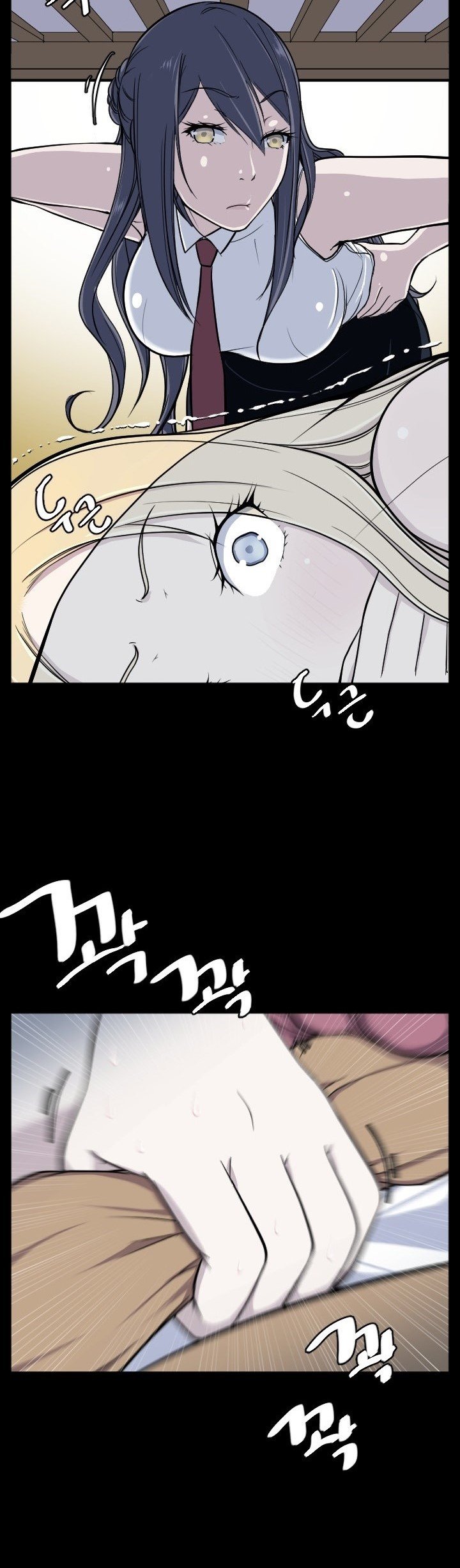 Love Academy - Chapter 10 4