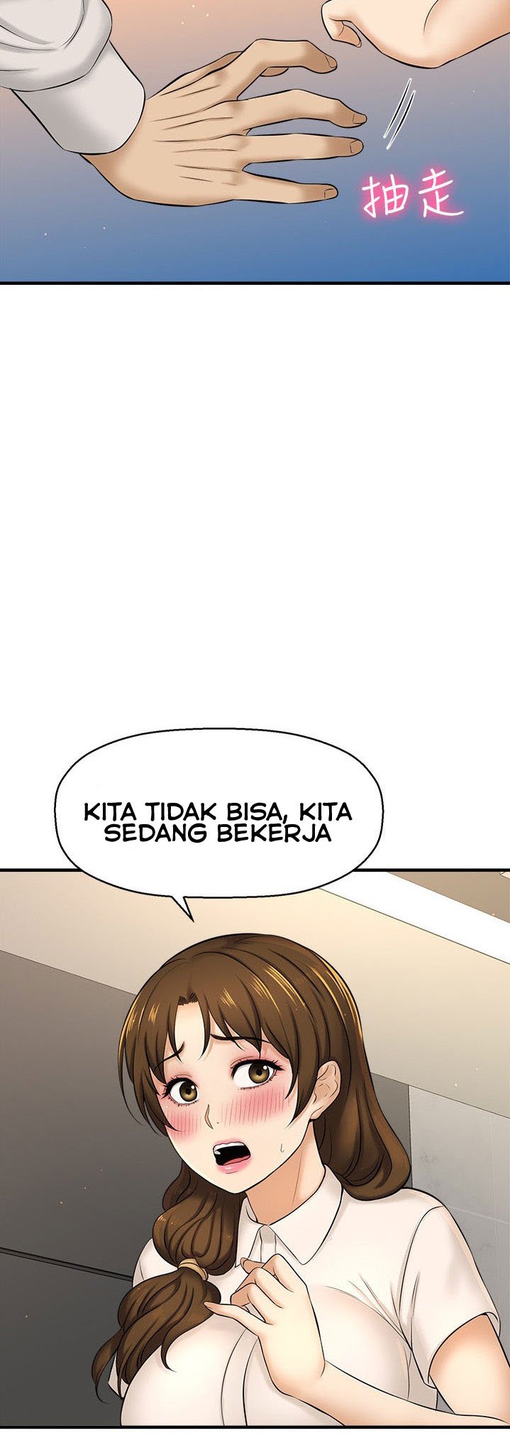 I Want to Know Her - Chapter 10 65