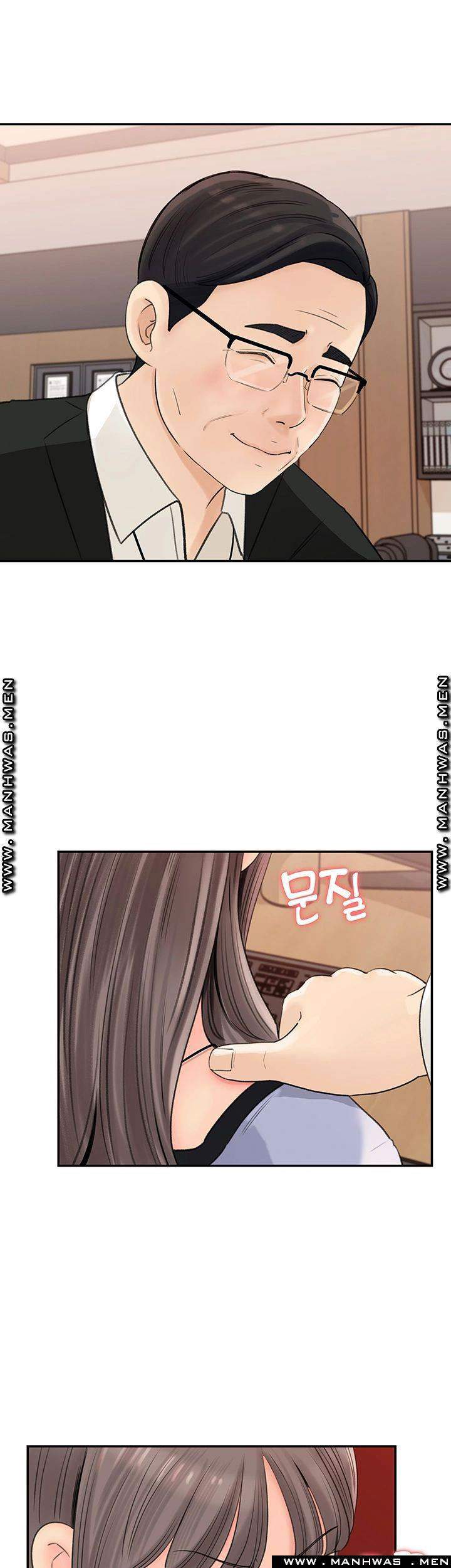 Keep Her - Chapter 10 29
