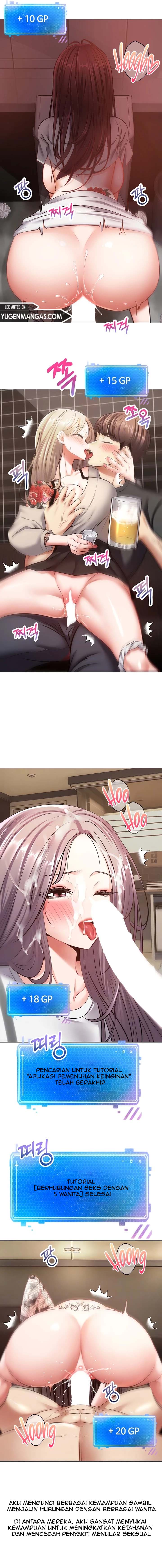 Wish Fulfillment Application - Chapter 10 3