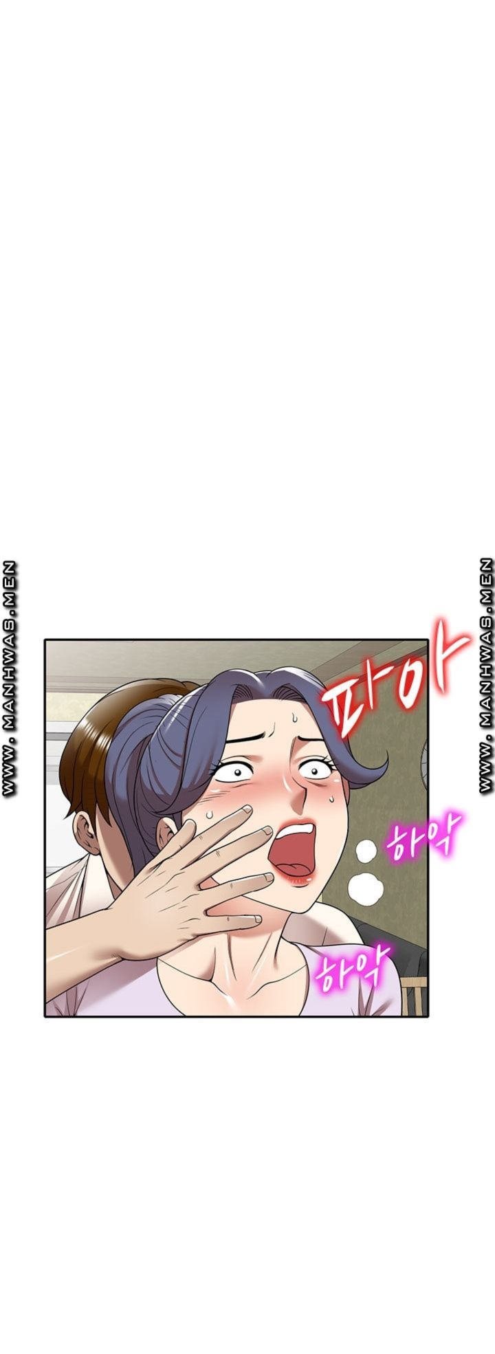 Caddie Mom - Chapter 10 21