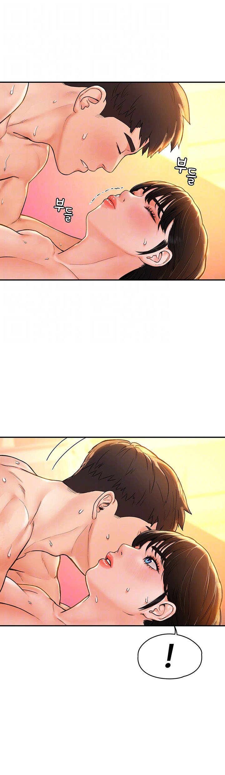 Campus Today - Chapter 10 12