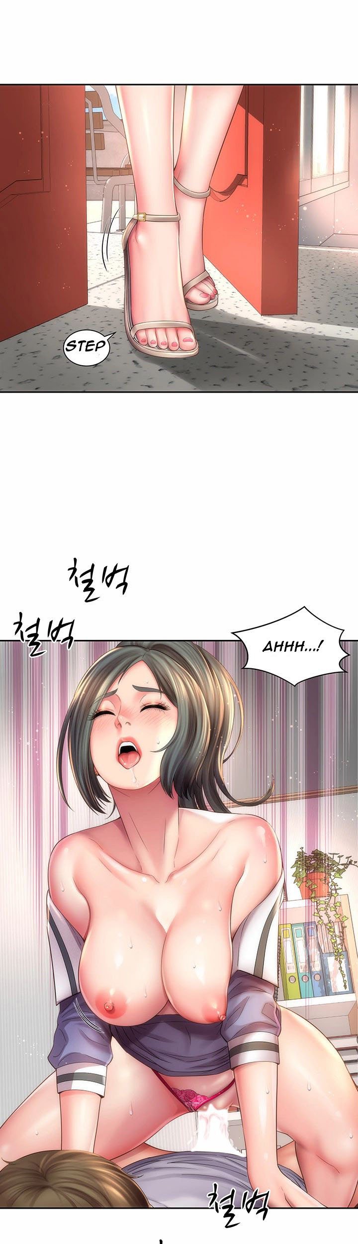 Beach Goddess - Chapter 10 36