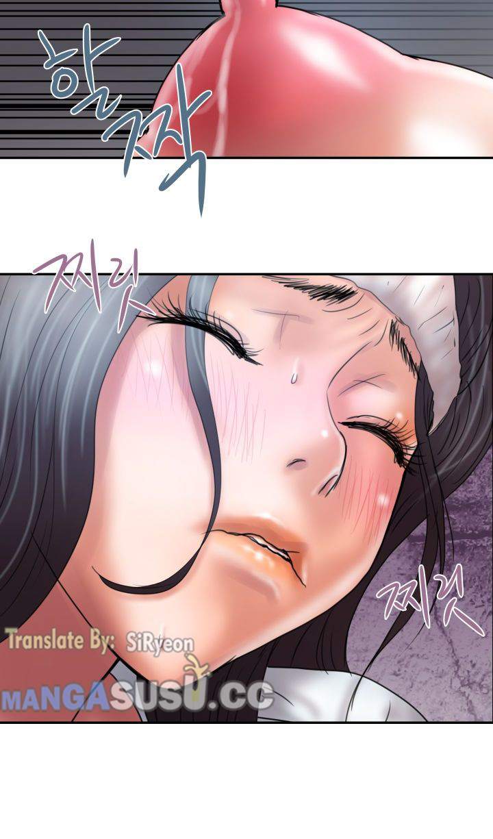 Accommodation - Chapter 10 20