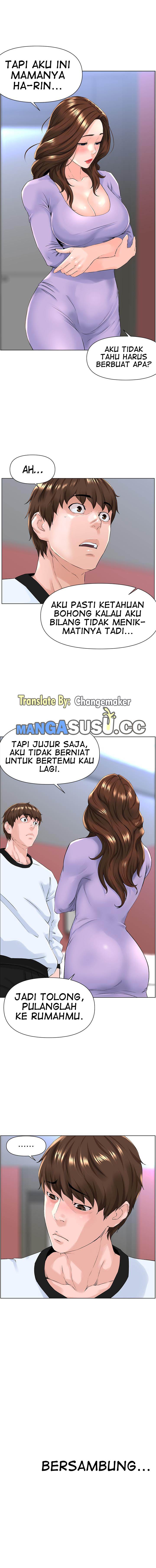 The Neighborhood Celebrity - Chapter 10 11