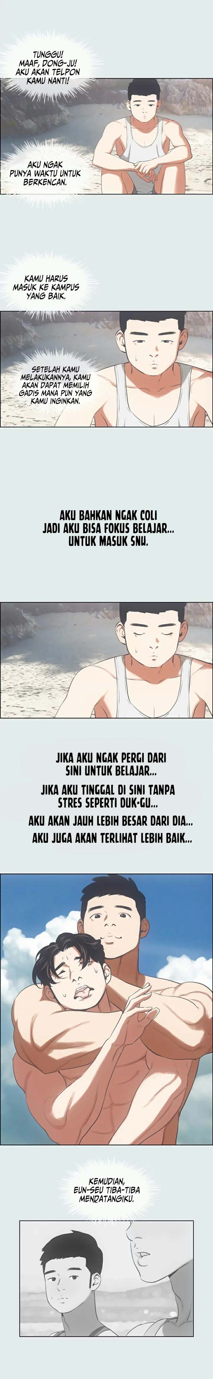 Summer Vacation - Chapter 10 9 Summer Vacation - Chapter 10 9