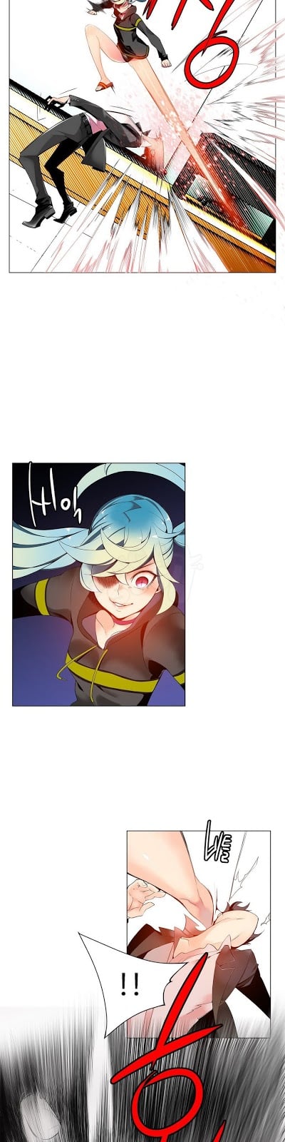 Lilith&#8217;s Cord - Chapter 10 26