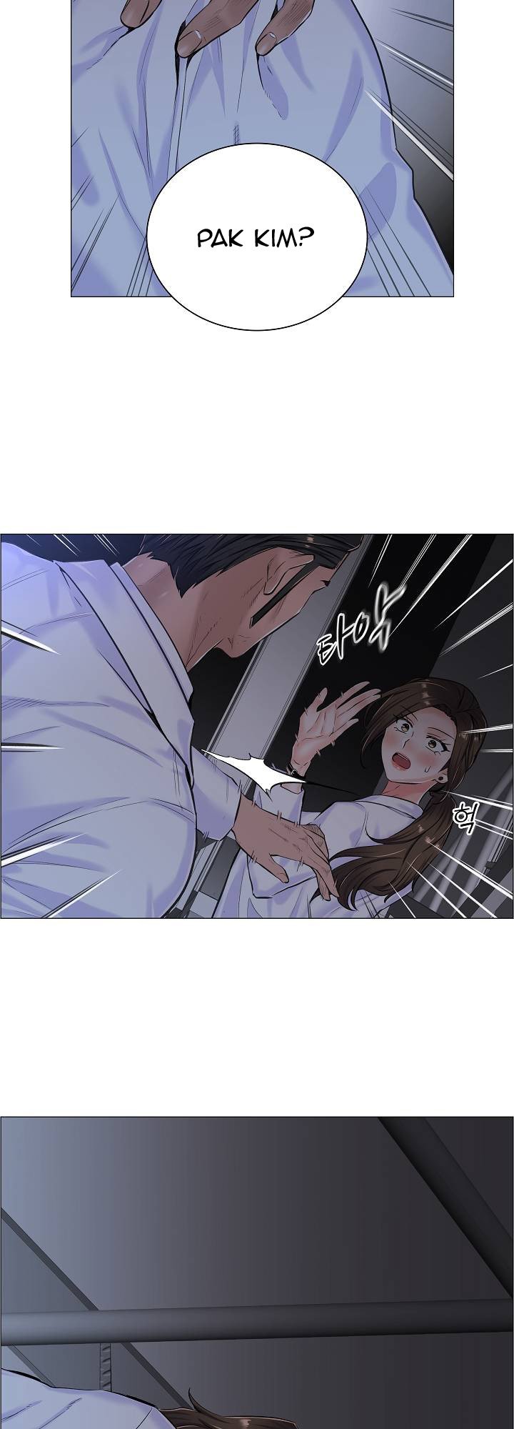 The Game-Fatal Doctor - Chapter 10 36