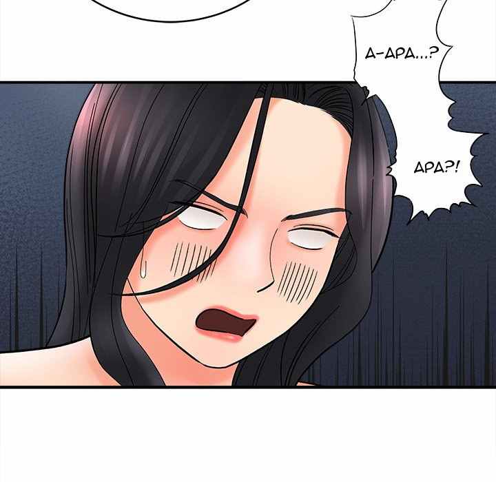 With Yumi - Chapter 10 99