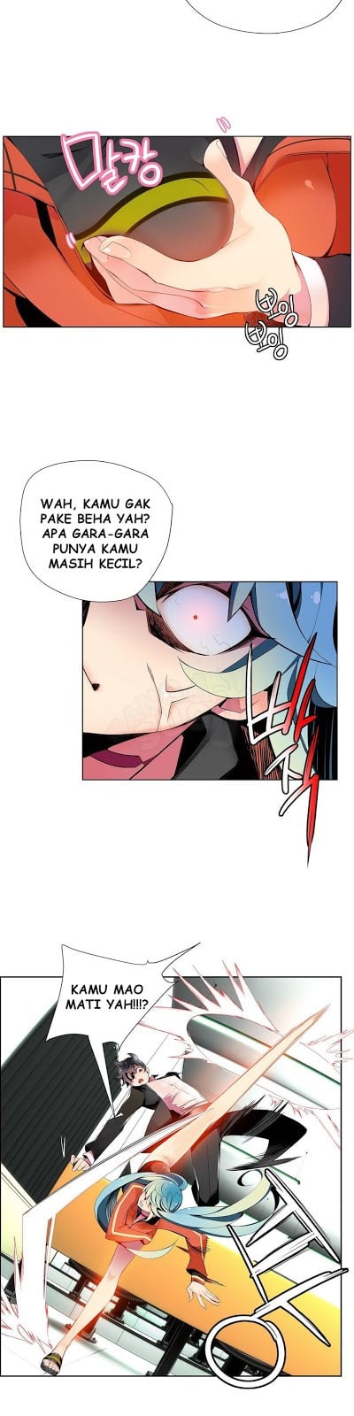 Lilith&#8217;s Cord - Chapter 10 16