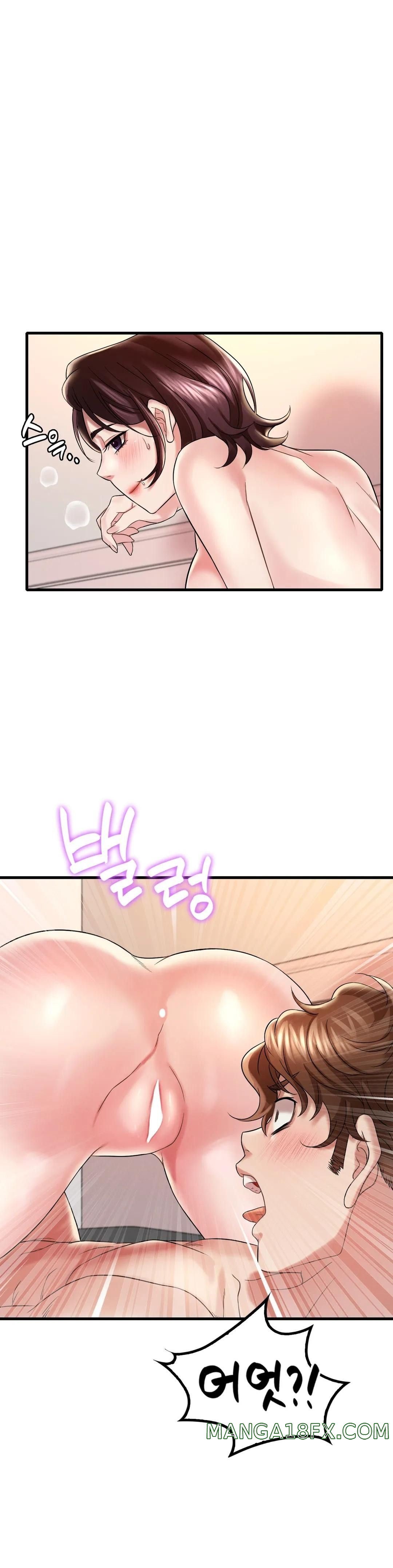 She wants to get drunk - Chapter 10 15