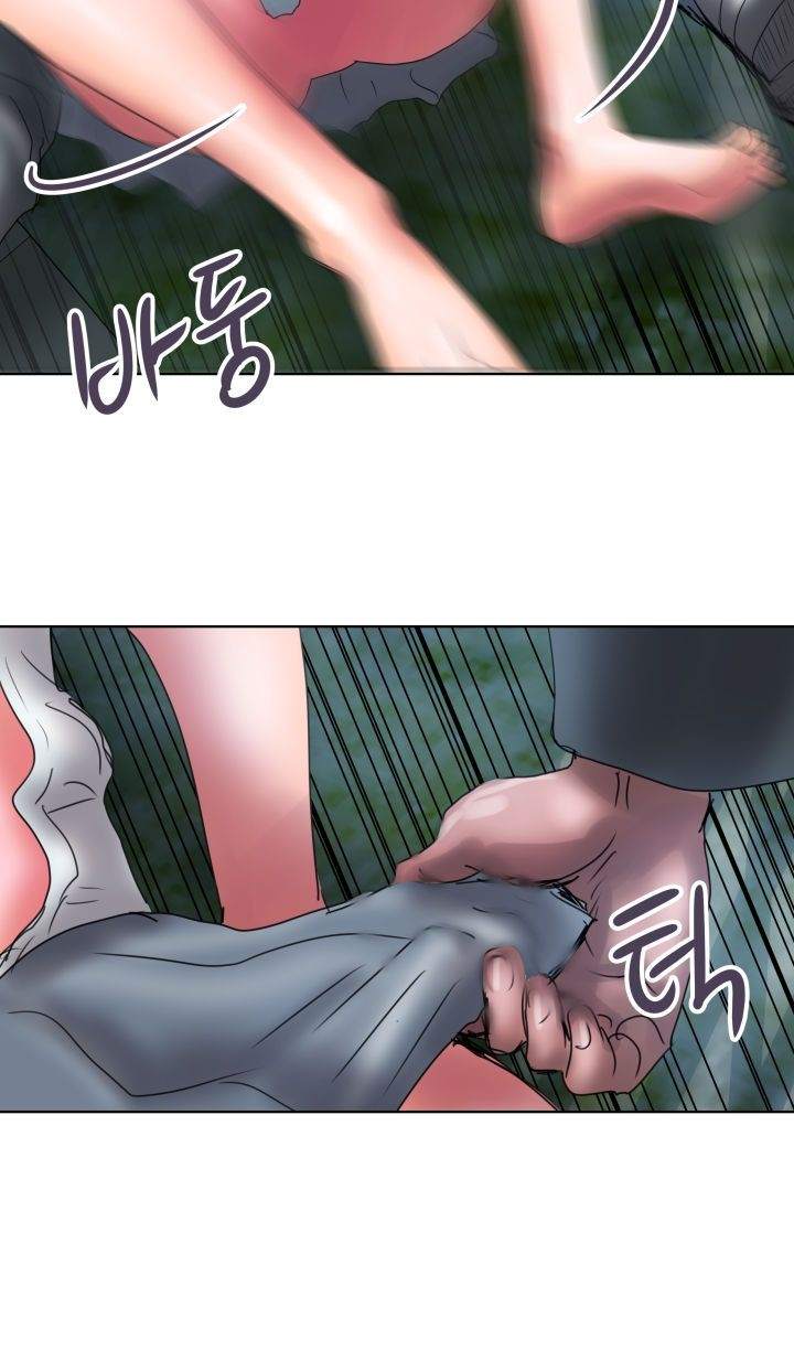 Accommodation - Chapter 10 11