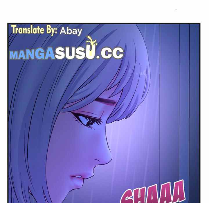 Midnight PC Cafe - Chapter 10 134 Midnight PC Cafe - Chapter 10 134