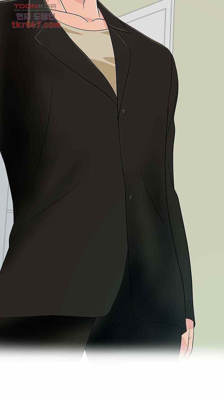 A Vulgar Wife - Chapter 10 38