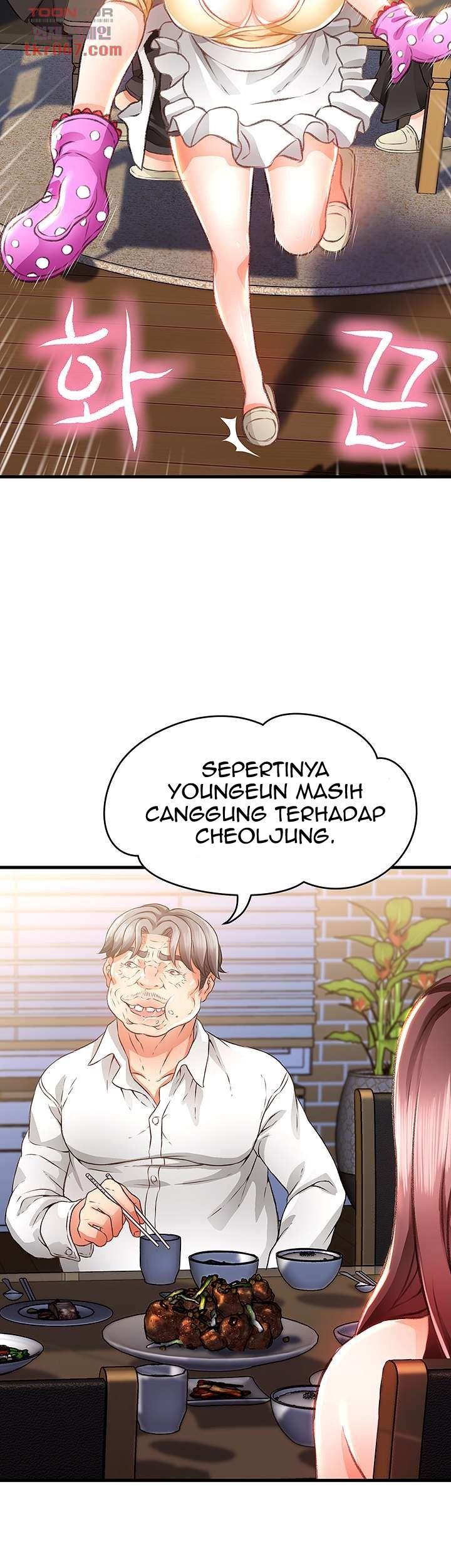 My Aunt Is Mine - Chapter 10 21 My Aunt Is Mine - Chapter 10 21