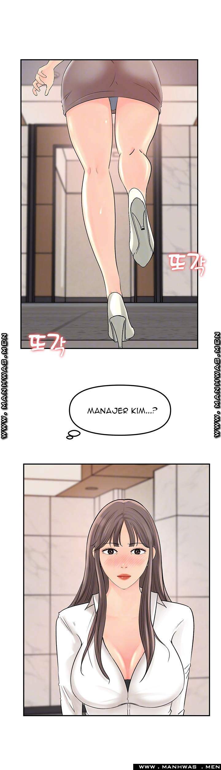Keep Her - Chapter 10 5