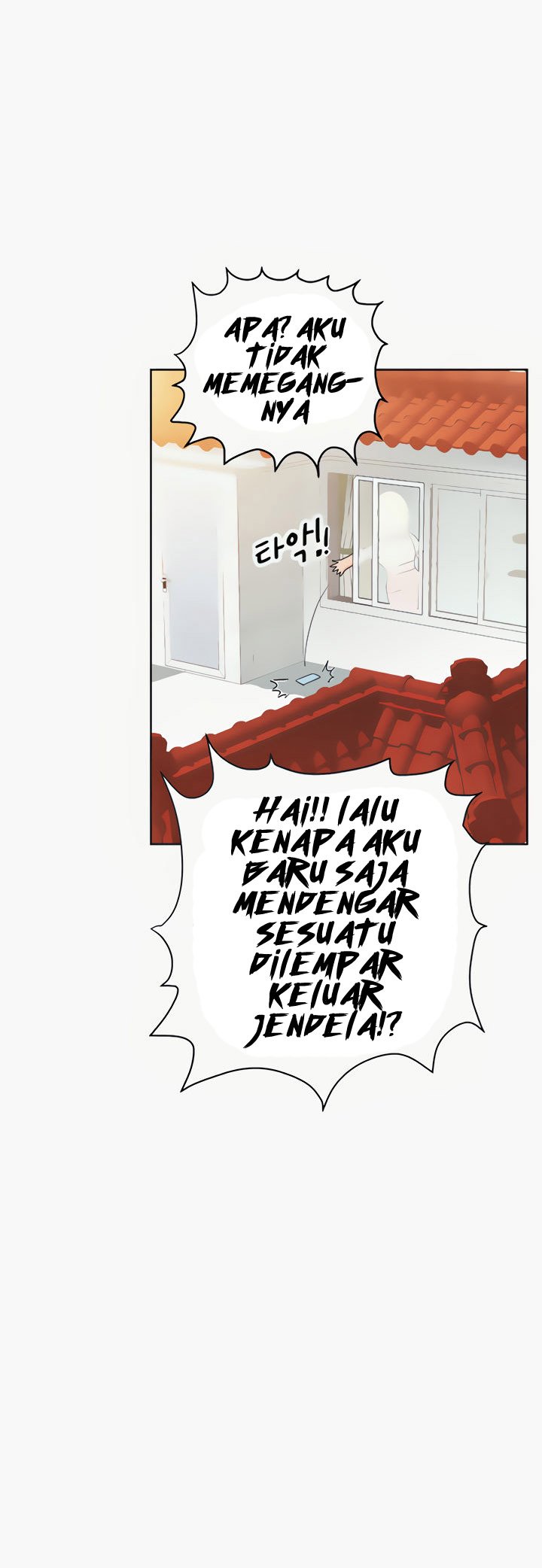 Keep It a Secret From Your Mother! - Chapter 10 53