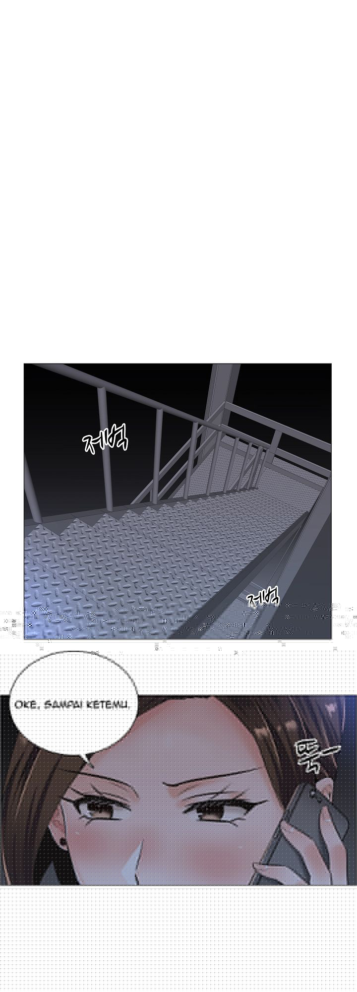 The Game-Fatal Doctor - Chapter 10 34