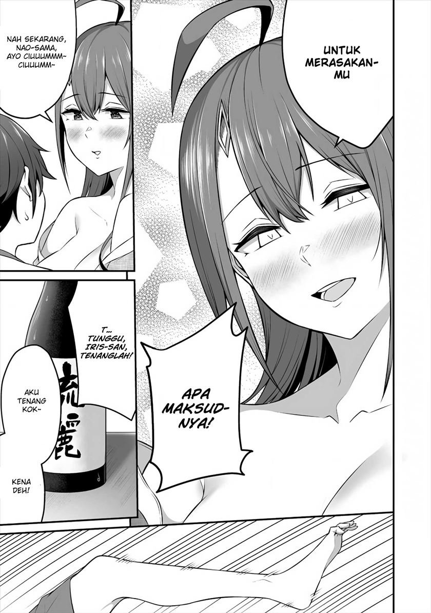 Douyara Boku no Hanayome wa Onna Kishidan na you de. - Chapter 10 19 Douyara Boku no Hanayome wa Onna Kishidan na you de. - Chapter 10 19