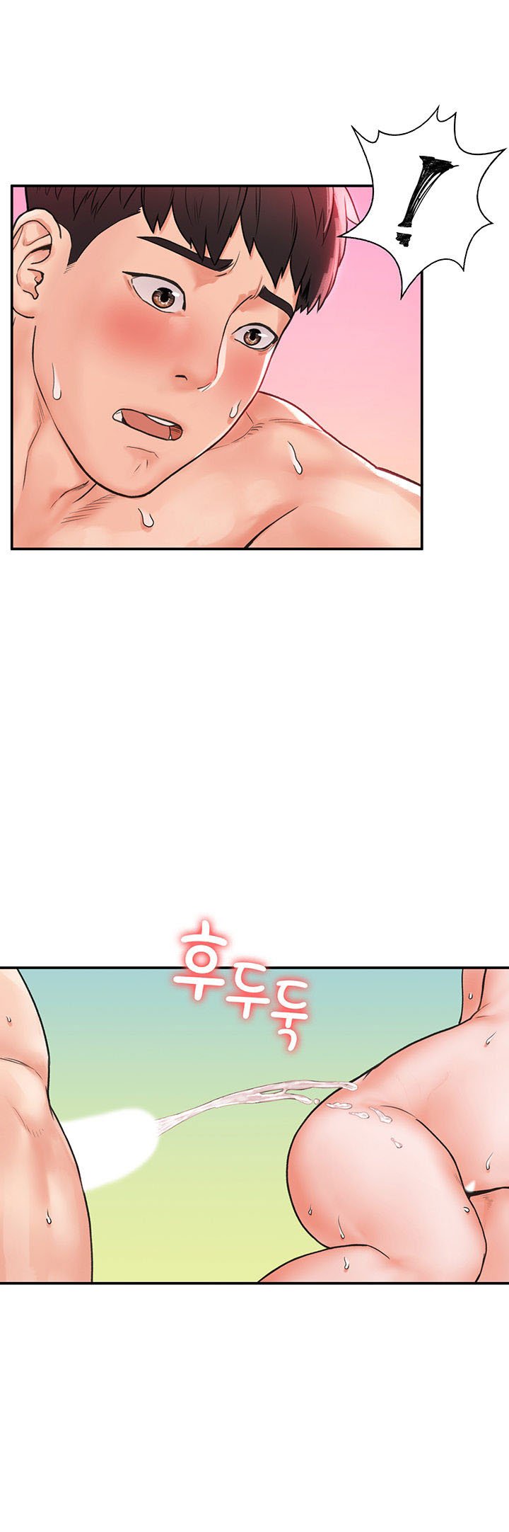 Campus Today - Chapter 10 24
