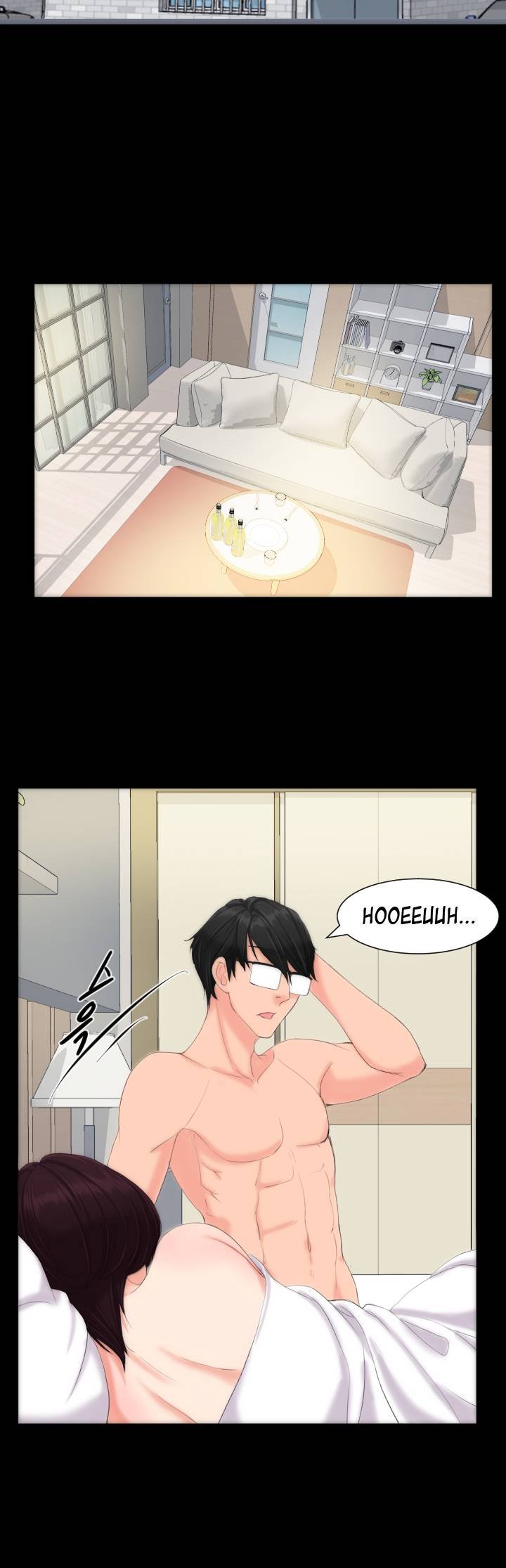 An Adult&#8217;s Experiences - Chapter 10 26