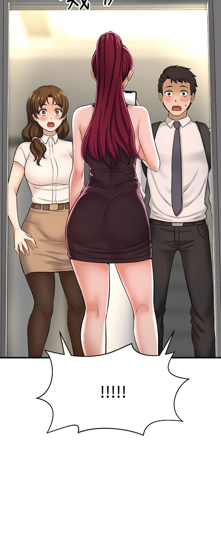 I Want to Know Her - Chapter 10 68