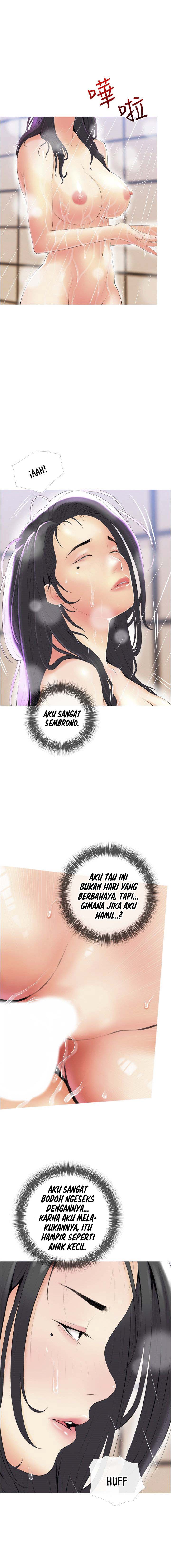 Obscene Private Lesson - Chapter 10 4