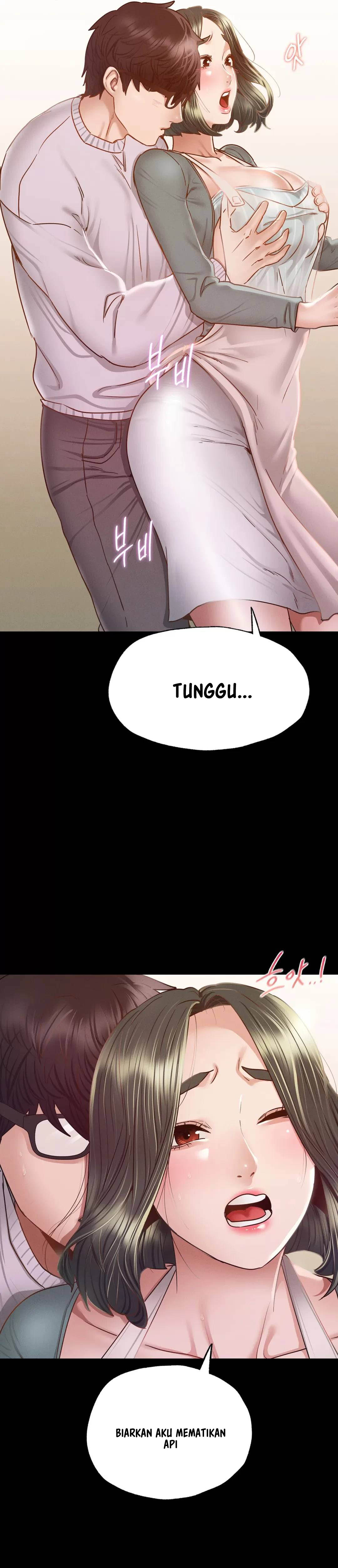 Not At School, Please - Chapter 10 35