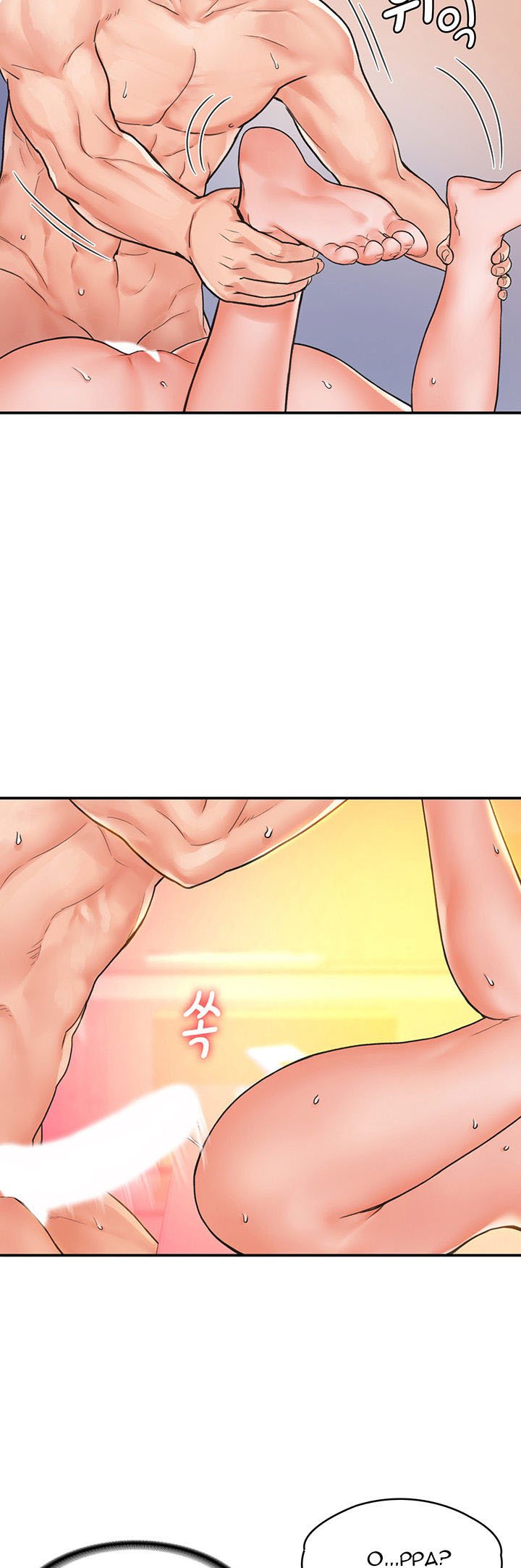 Campus Today - Chapter 10 22