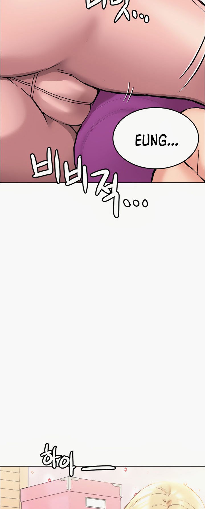 Keep It a Secret From Your Mother! - Chapter 10 31