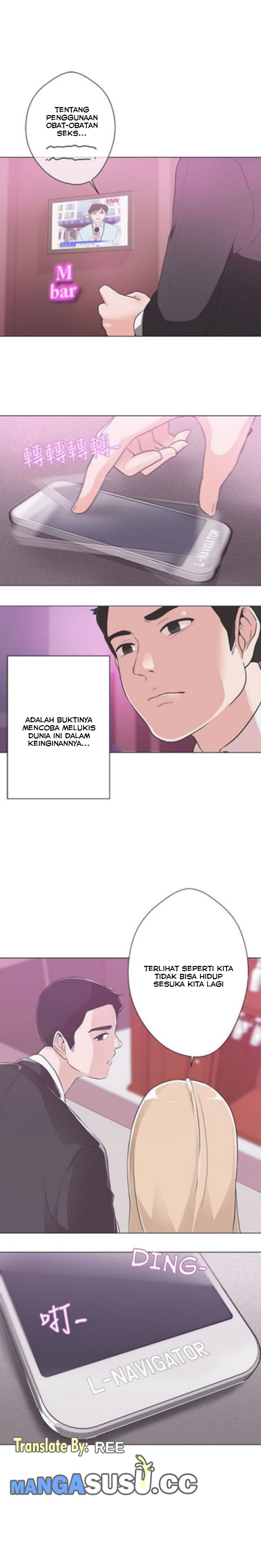 Love Navigation (Koh Son-jak) - Chapter 10 4 Love Navigation (Koh Son-jak) - Chapter 10 4