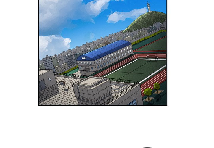 My High School Bully - Chapter 10 5