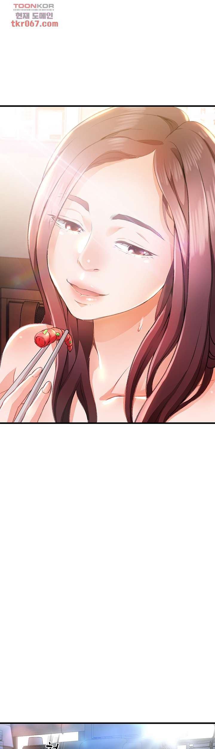 My Aunt Is Mine - Chapter 10 22 My Aunt Is Mine - Chapter 10 22