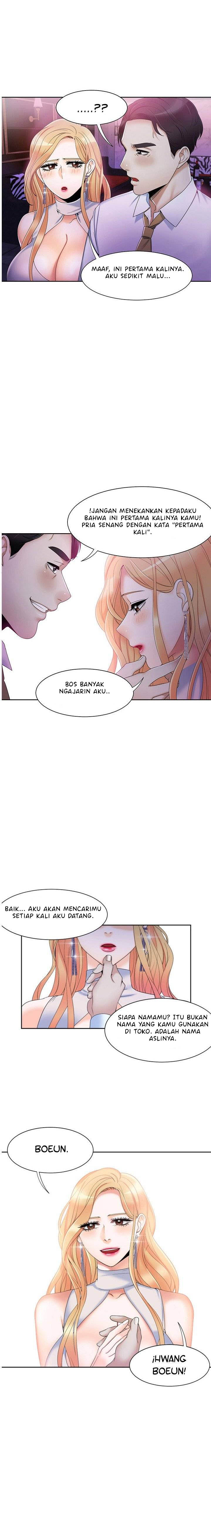 Bad Woman - Chapter 10 14