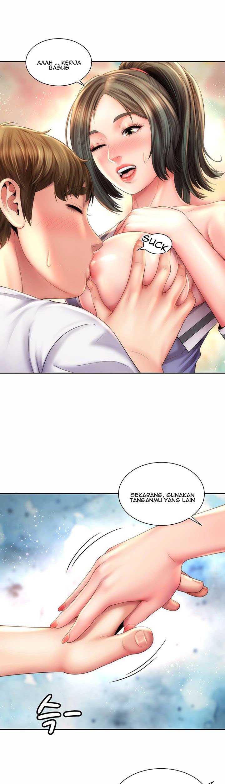 Beach Goddess - Chapter 10 24