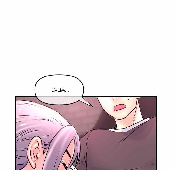 Midnight PC Cafe - Chapter 10 34 Midnight PC Cafe - Chapter 10 34