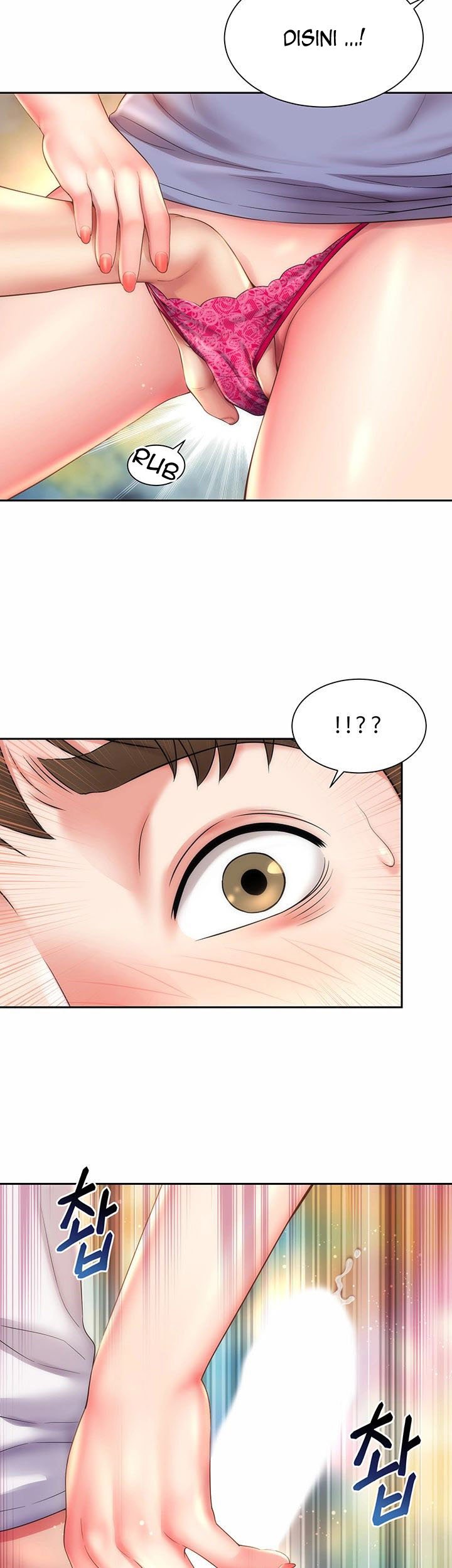Beach Goddess - Chapter 10 25