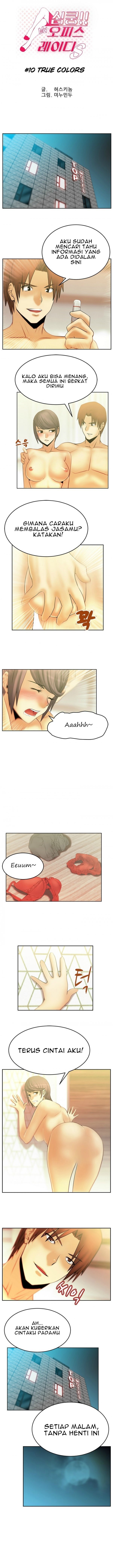 My Office Ladies - Chapter 10 1