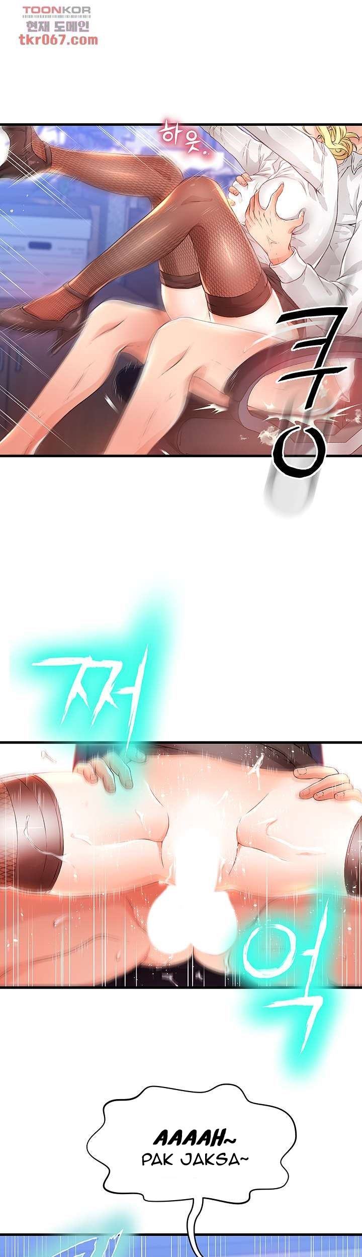 My Aunt Is Mine - Chapter 10 27 My Aunt Is Mine - Chapter 10 27