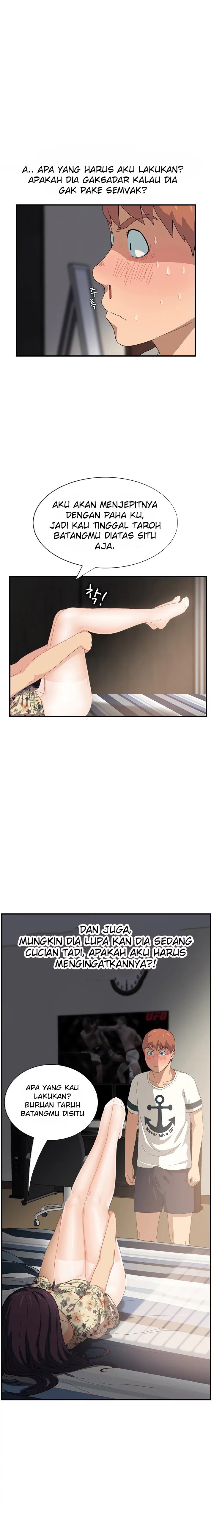 This Doesn’t Feel Like Me - Chapter 10 17 This Doesn’t Feel Like Me - Chapter 10 17