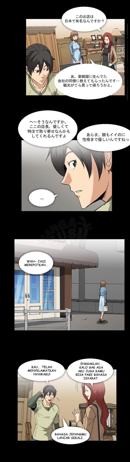 Drug Candy - Chapter 10 10