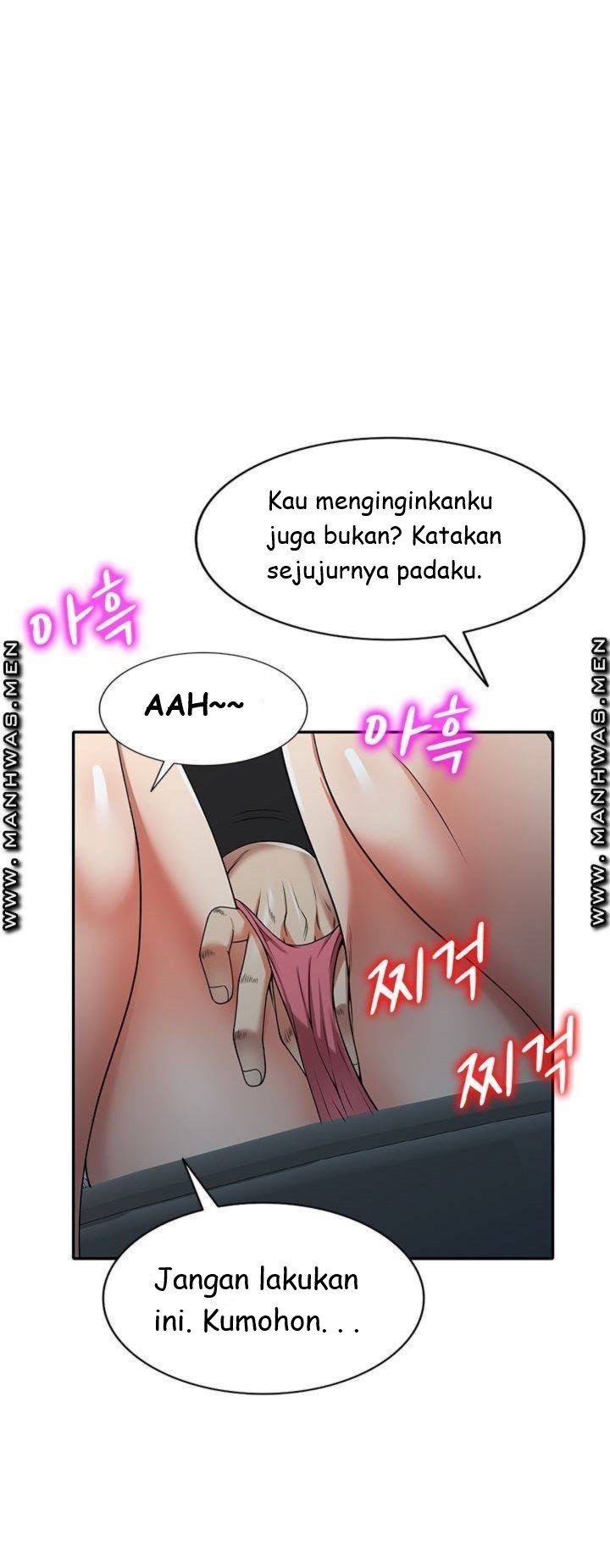 Caddie Mom - Chapter 10 56
